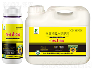 ЙC1̖350-0-20+HA30-rW