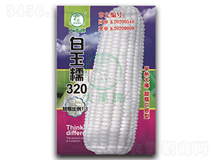 Ŵ320׷N-NI