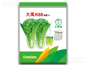 K88{N-NI