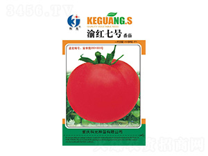 渝紅7號(hào)-科光種苗