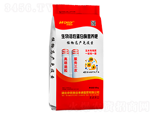 ԵøI(yng)B(yng)ʣ50kg-r(nng)ʩS